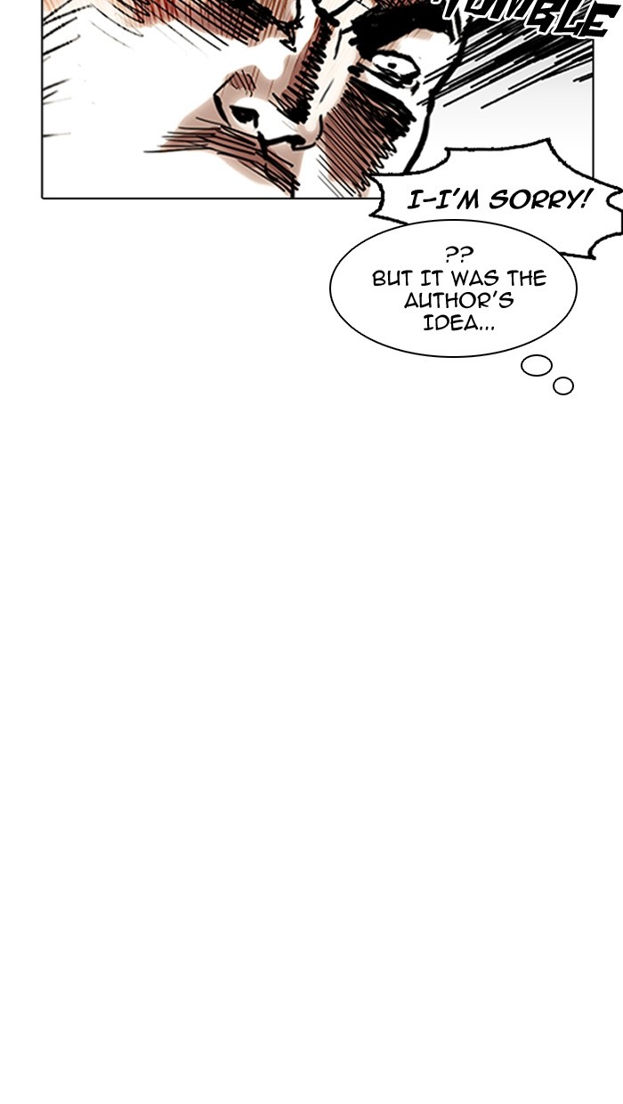 Lookism Chapter 158 - Page 23