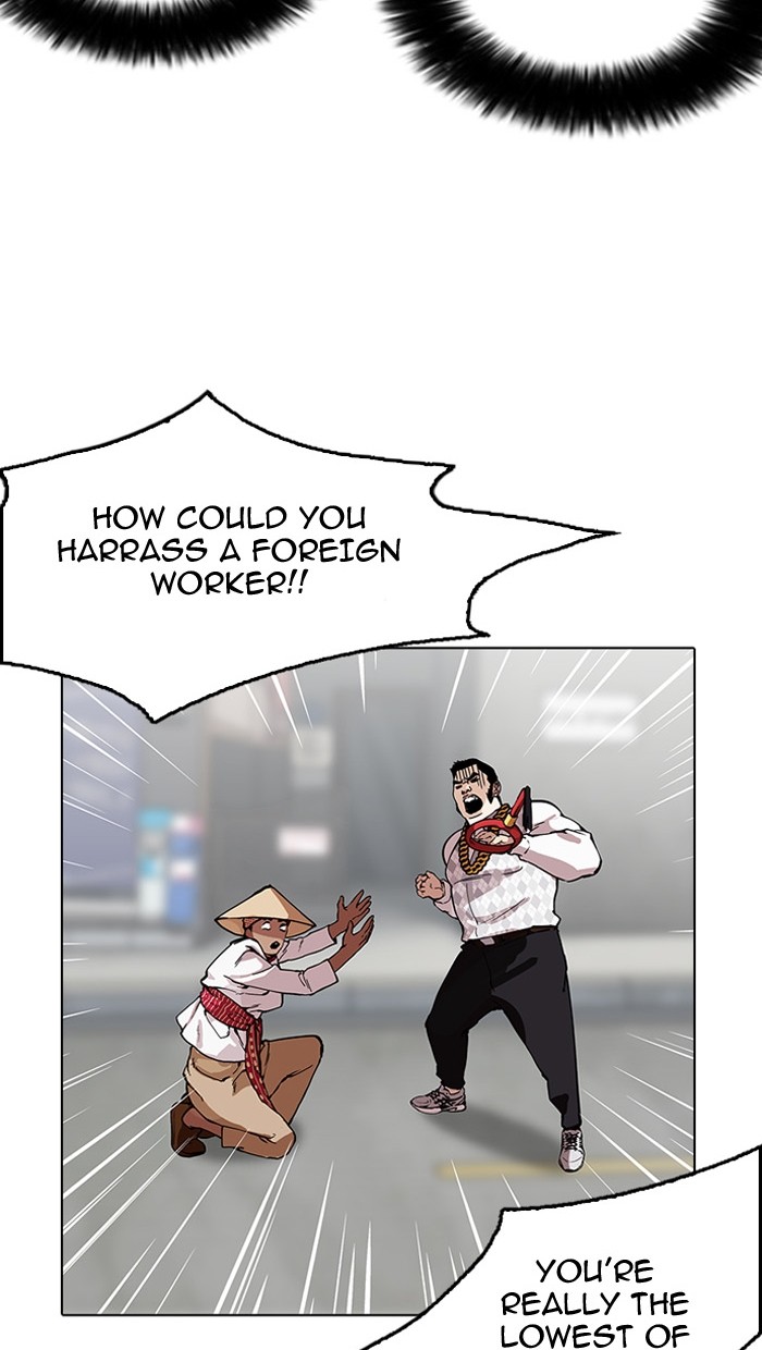 Lookism Chapter 158 - Page 36