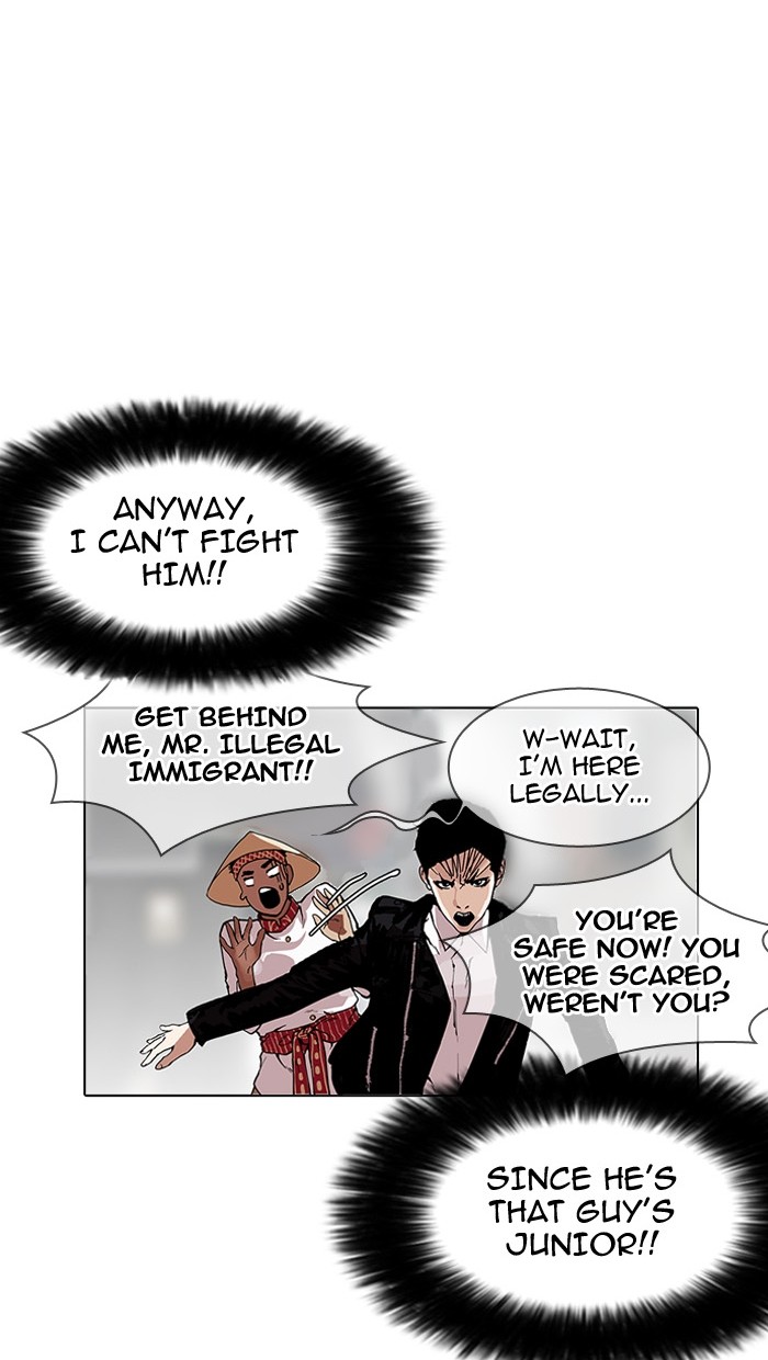 Lookism Chapter 158 - Page 38