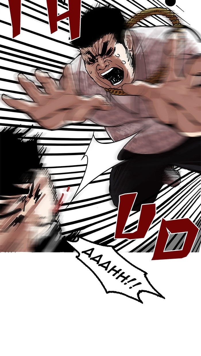 Lookism Chapter 158 - Page 41