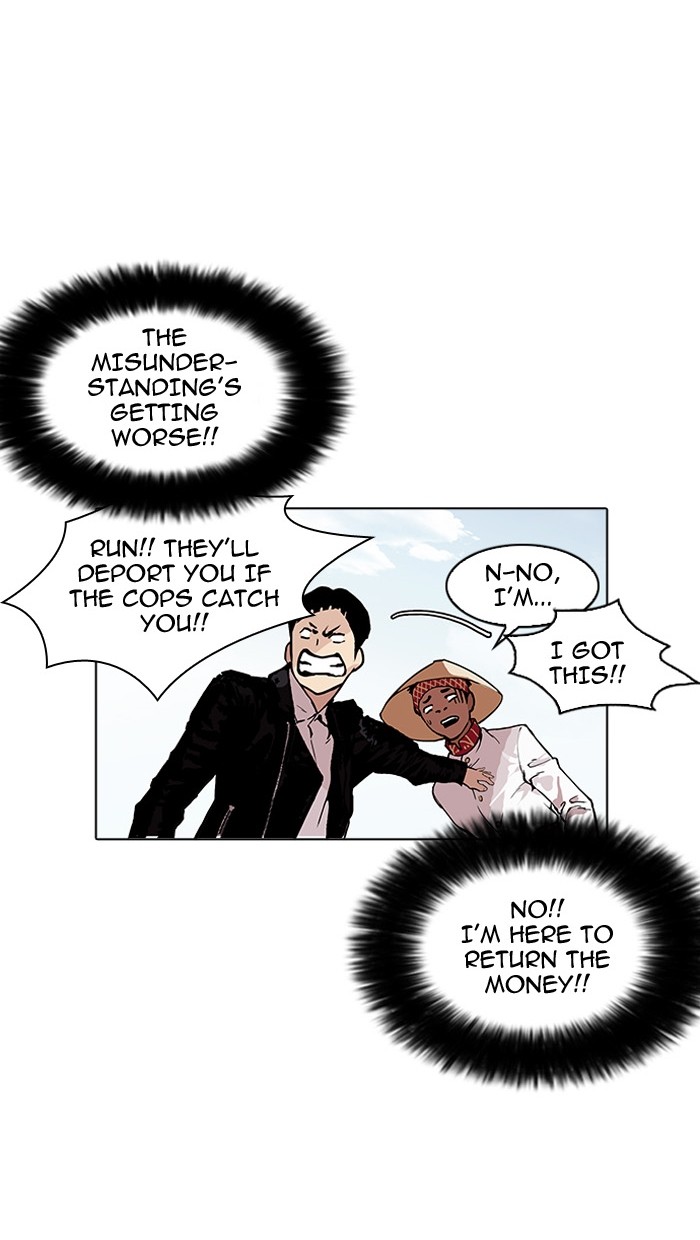 Lookism Chapter 158 - Page 44