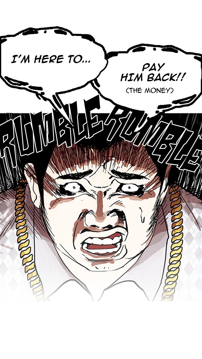Lookism Chapter 158 - Page 46