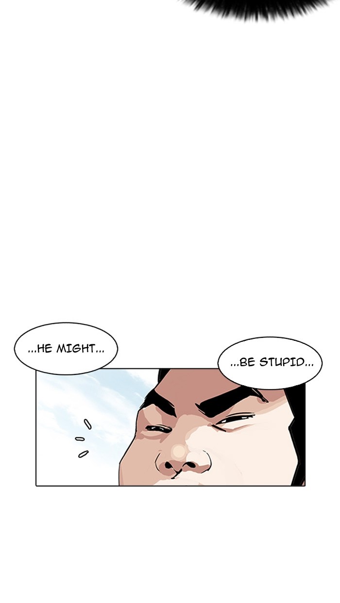 Lookism Chapter 158 - Page 48