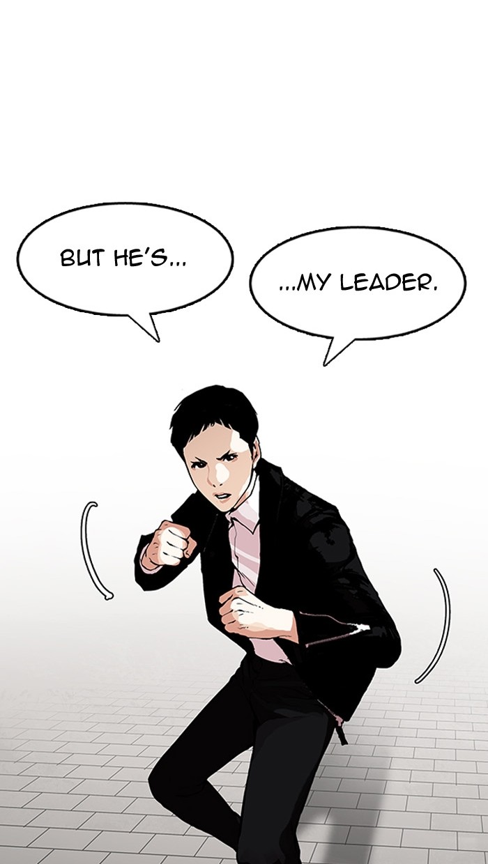 Lookism Chapter 158 - Page 49