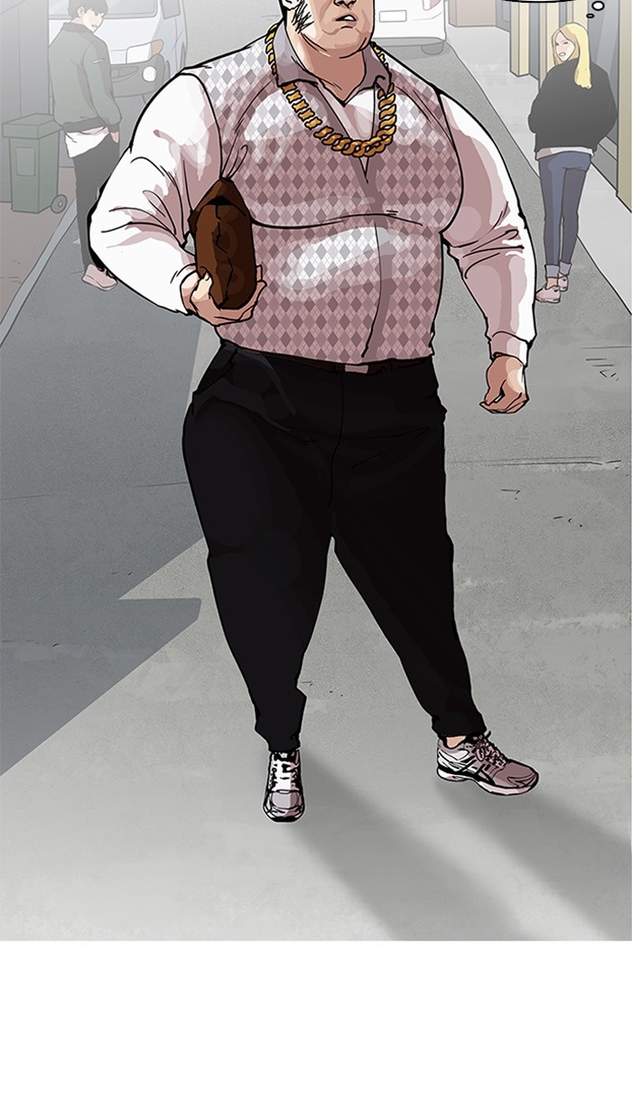 Lookism Chapter 158 - Page 5