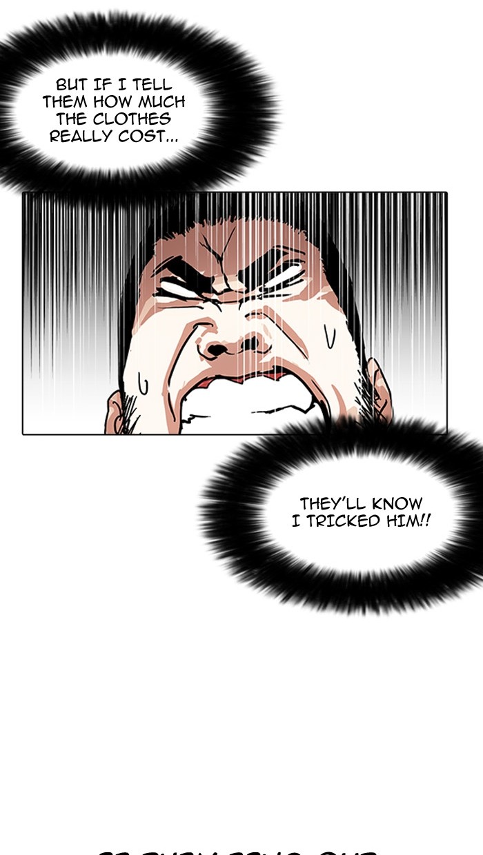Lookism Chapter 158 - Page 56