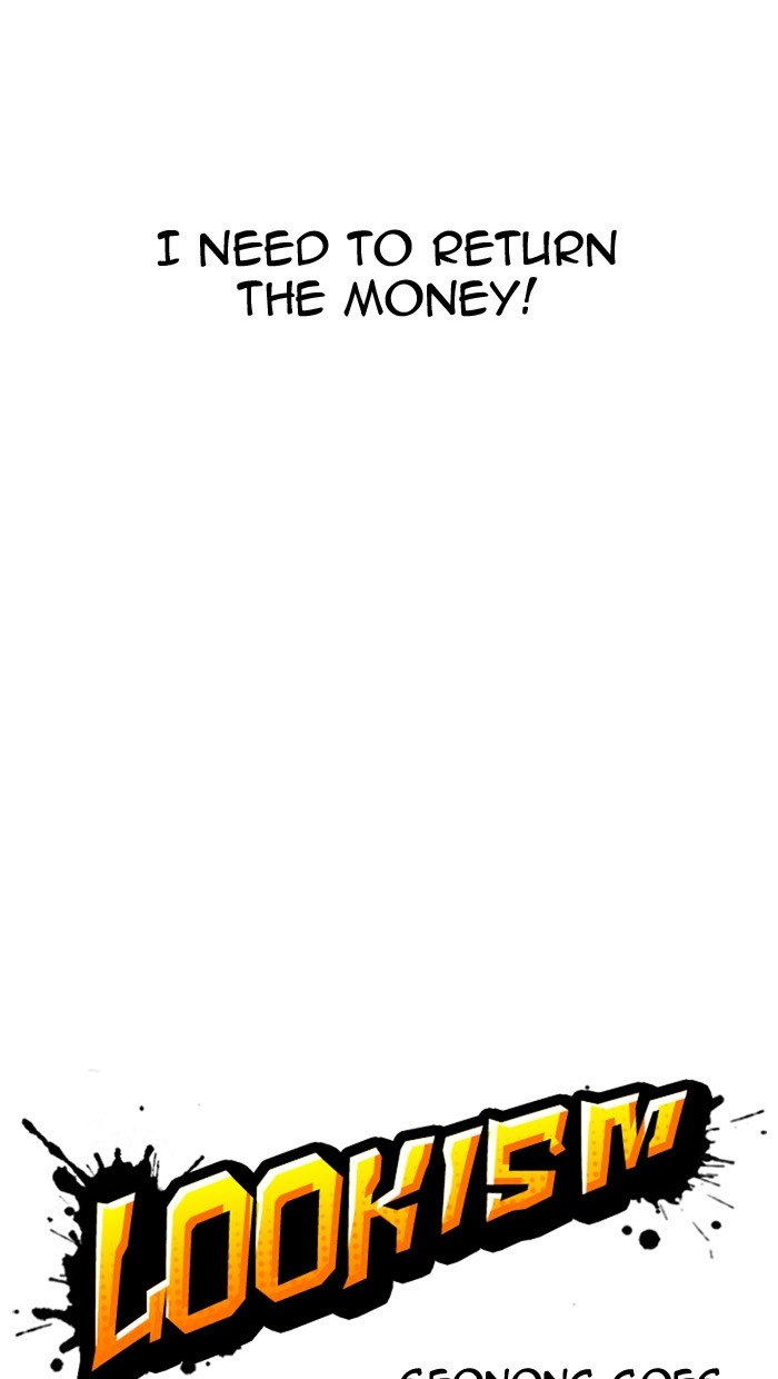 Lookism Chapter 158 - Page 6