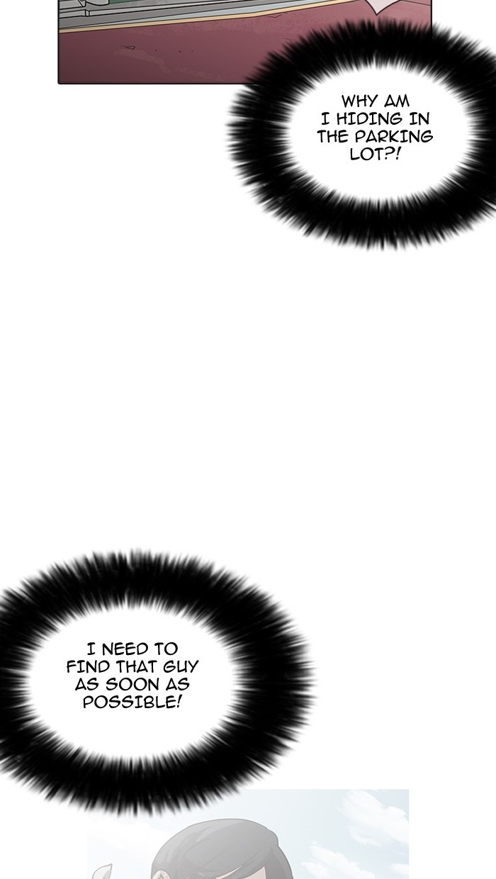 Lookism Chapter 158 - Page 62