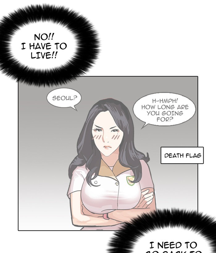 Lookism Chapter 159 - Page 107