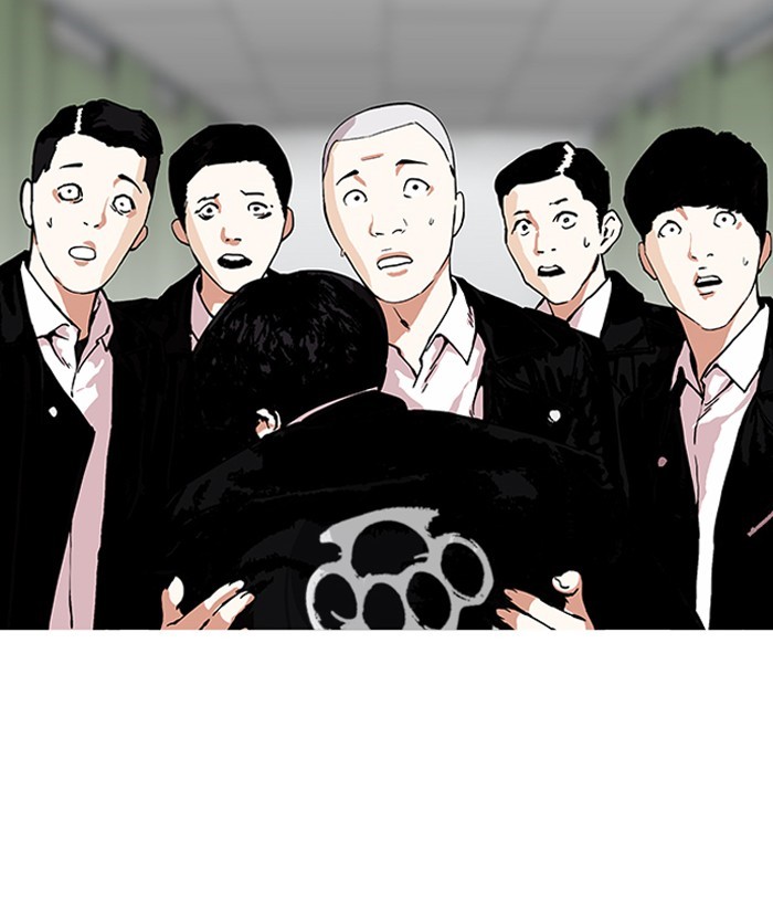 Lookism Chapter 159 - Page 110