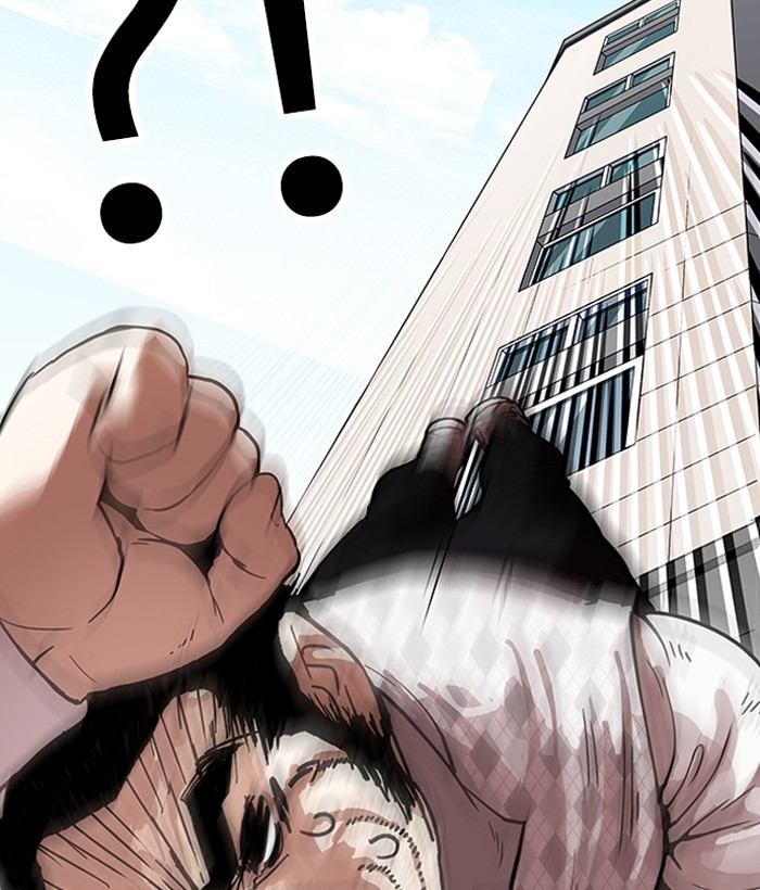 Lookism Chapter 159 - Page 113