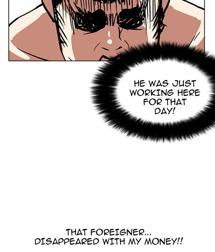 Lookism Chapter 159 - Page 124