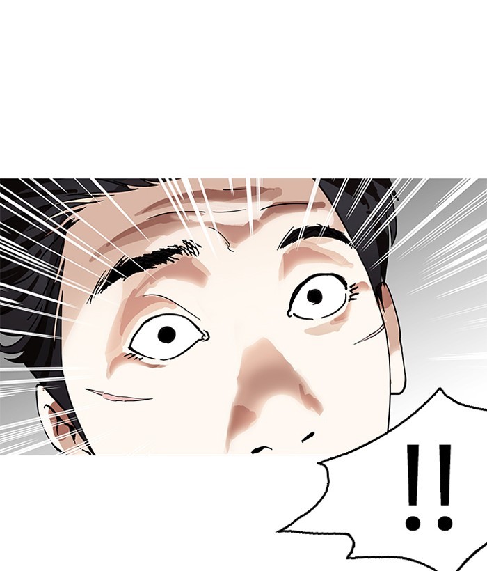 Lookism Chapter 159 - Page 136