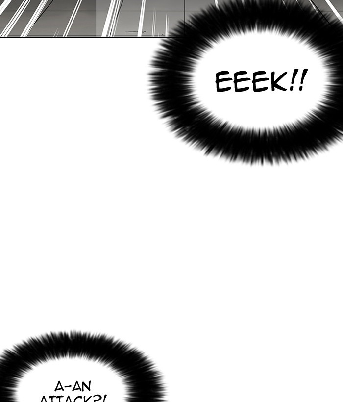 Lookism Chapter 159 - Page 139