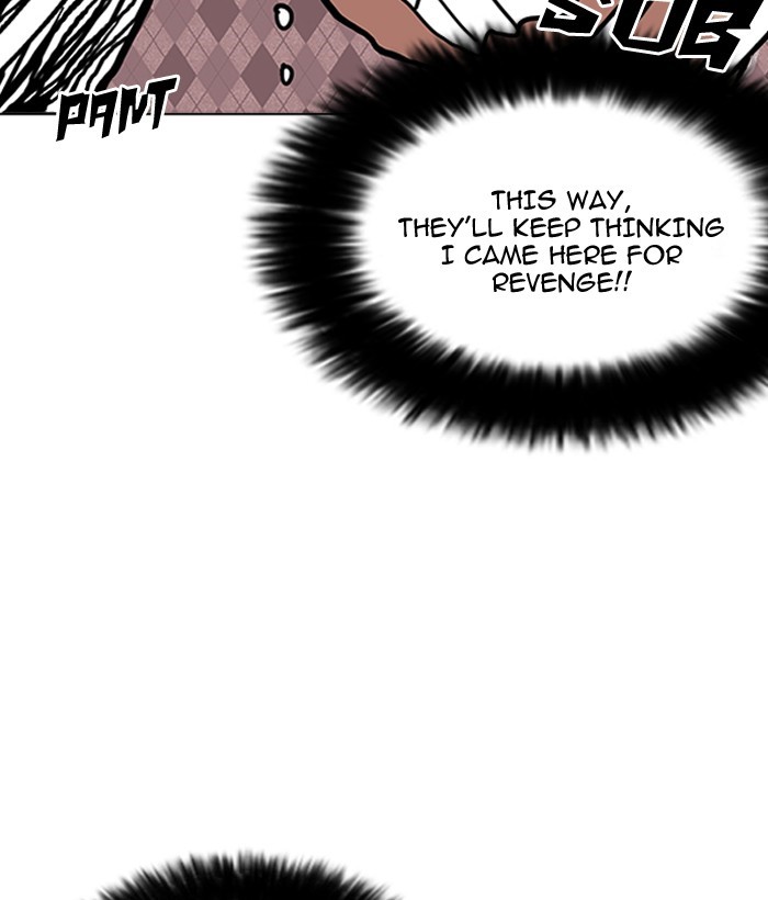 Lookism Chapter 159 - Page 17