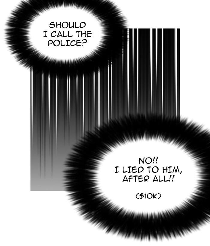 Lookism Chapter 159 - Page 18