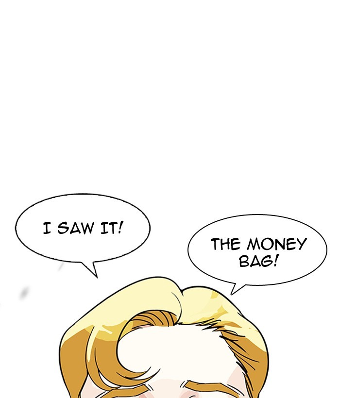 Lookism Chapter 159 - Page 19