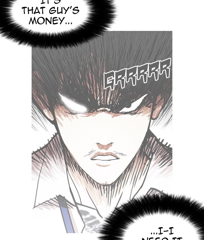 Lookism Chapter 159 - Page 30