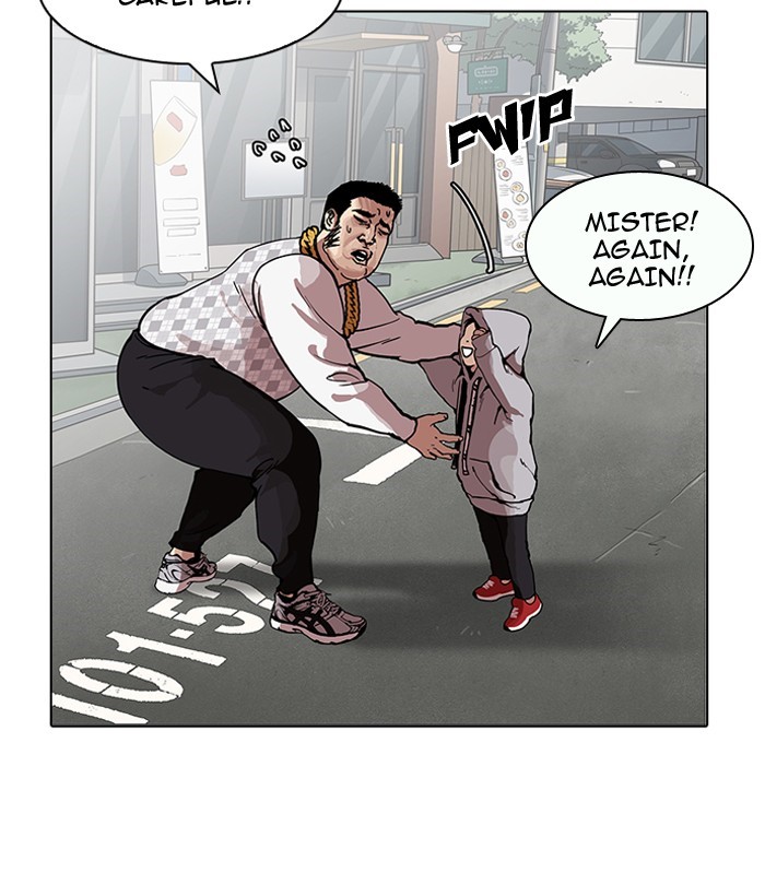 Lookism Chapter 159 - Page 46