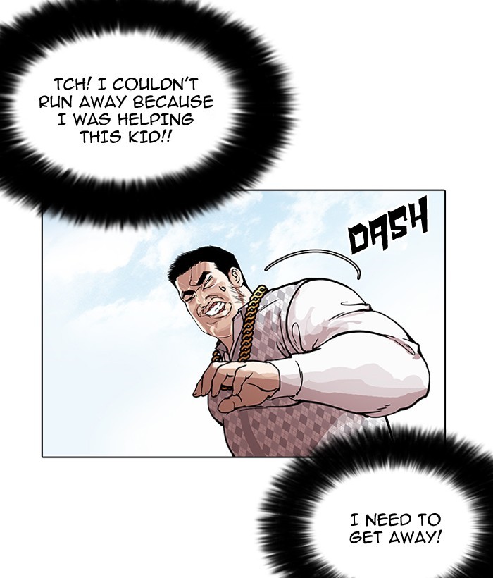 Lookism Chapter 159 - Page 51