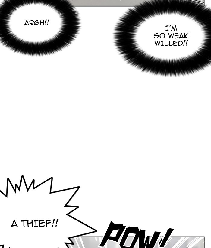 Lookism Chapter 159 - Page 54