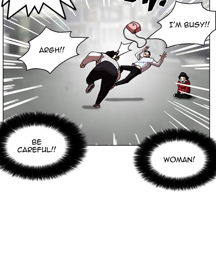 Lookism Chapter 159 - Page 55