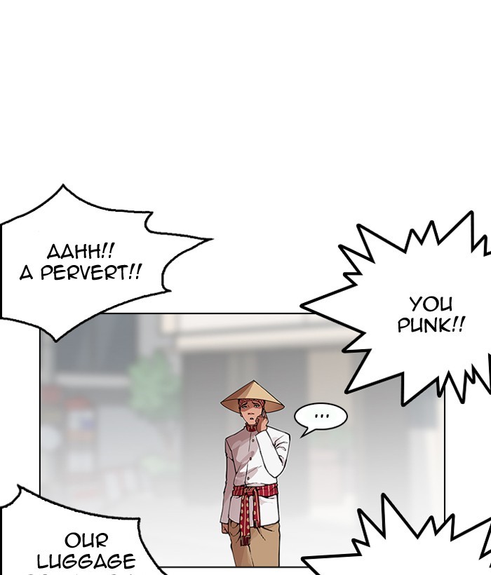Lookism Chapter 159 - Page 56