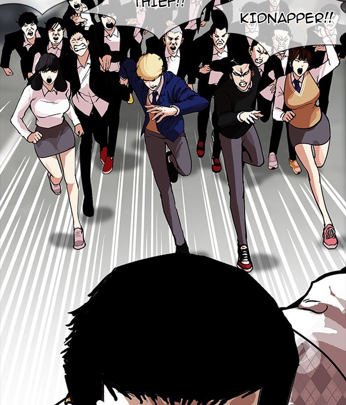 Lookism Chapter 159 - Page 63