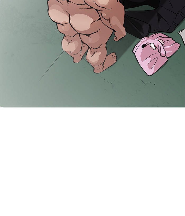Lookism Chapter 159 - Page 7