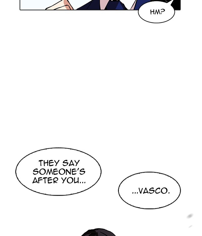 Lookism Chapter 159 - Page 73