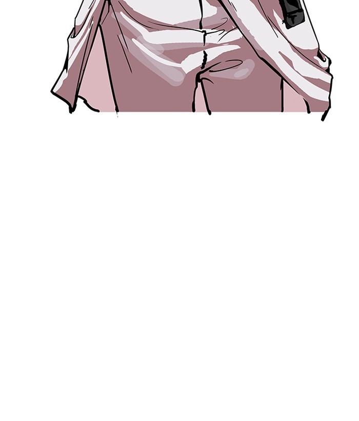 Lookism Chapter 159 - Page 75