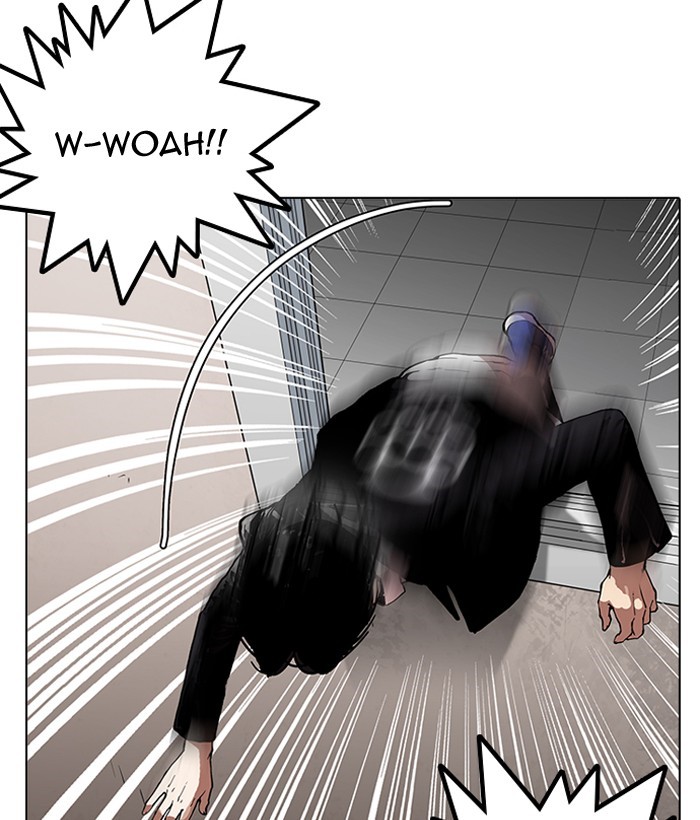 Lookism Chapter 159 - Page 86