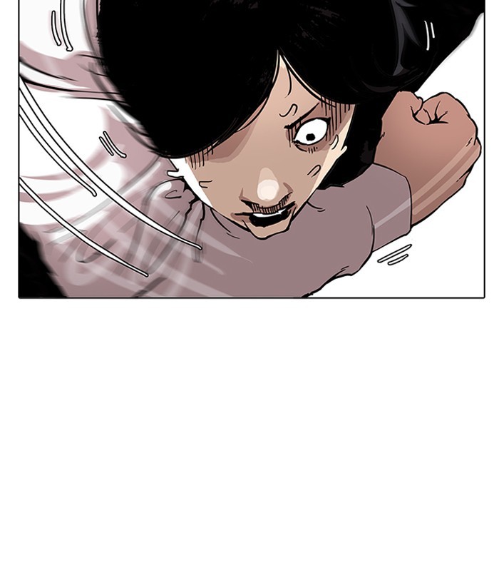 Lookism Chapter 159 - Page 88