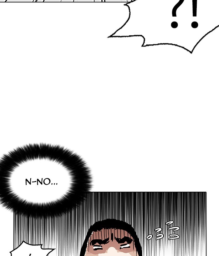 Lookism Chapter 159 - Page 98