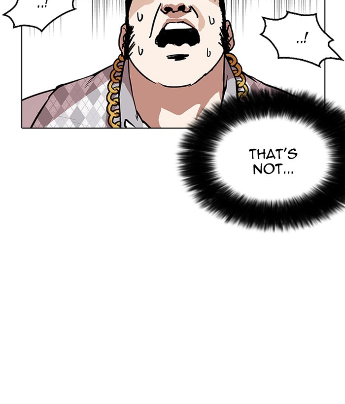Lookism Chapter 159 - Page 99