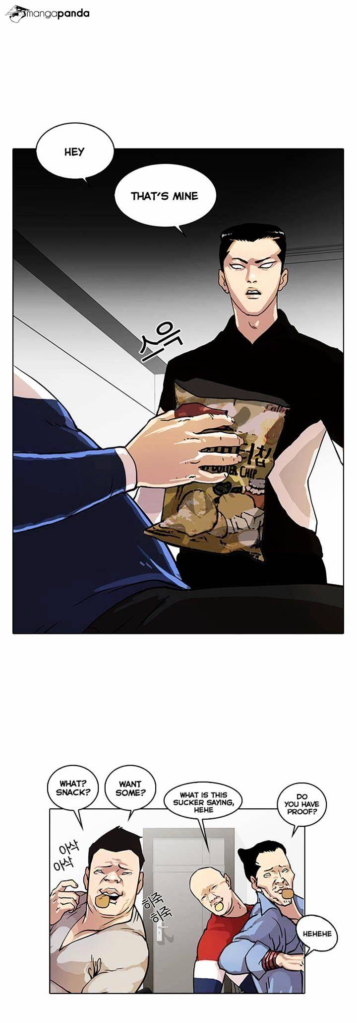 Lookism Chapter 16 - Page 17