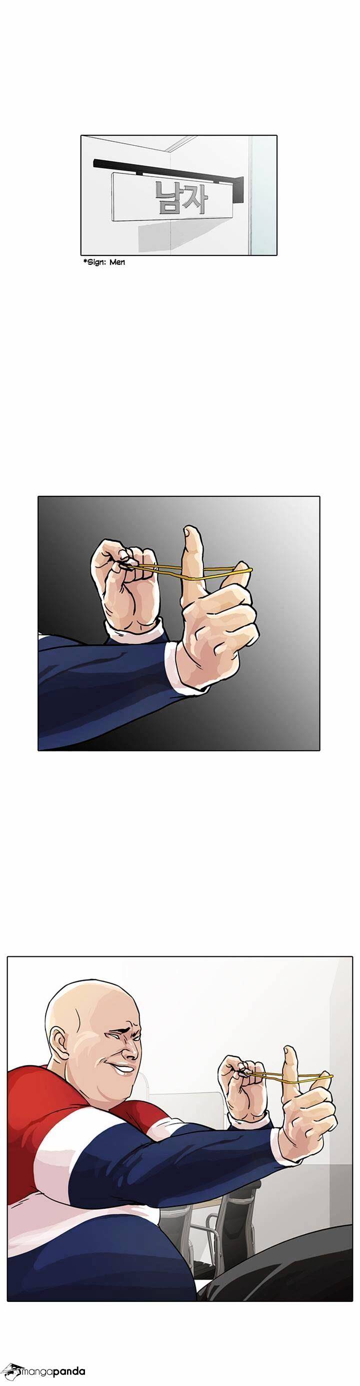 Lookism Chapter 16 - Page 19