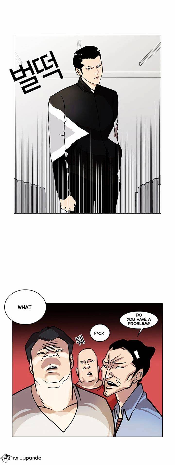 Lookism Chapter 16 - Page 25