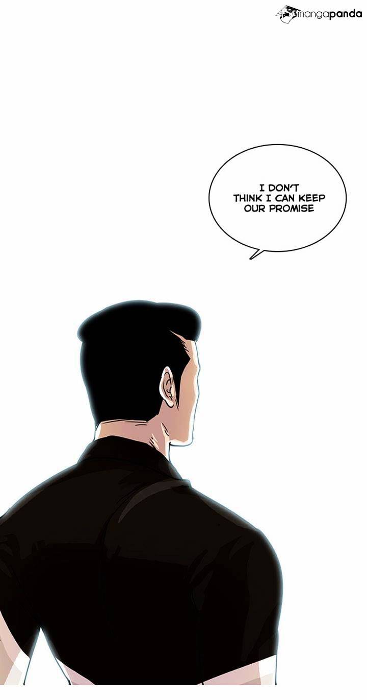 Lookism Chapter 16 - Page 42