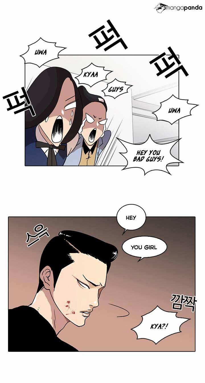 Lookism Chapter 16 - Page 46