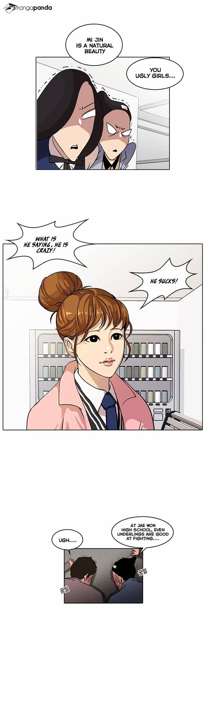 Lookism Chapter 16 - Page 47