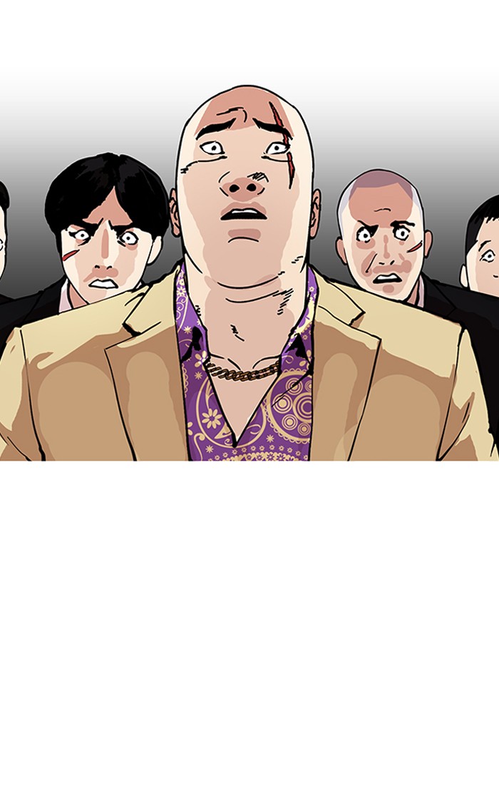 Lookism Chapter 160 - Page 40