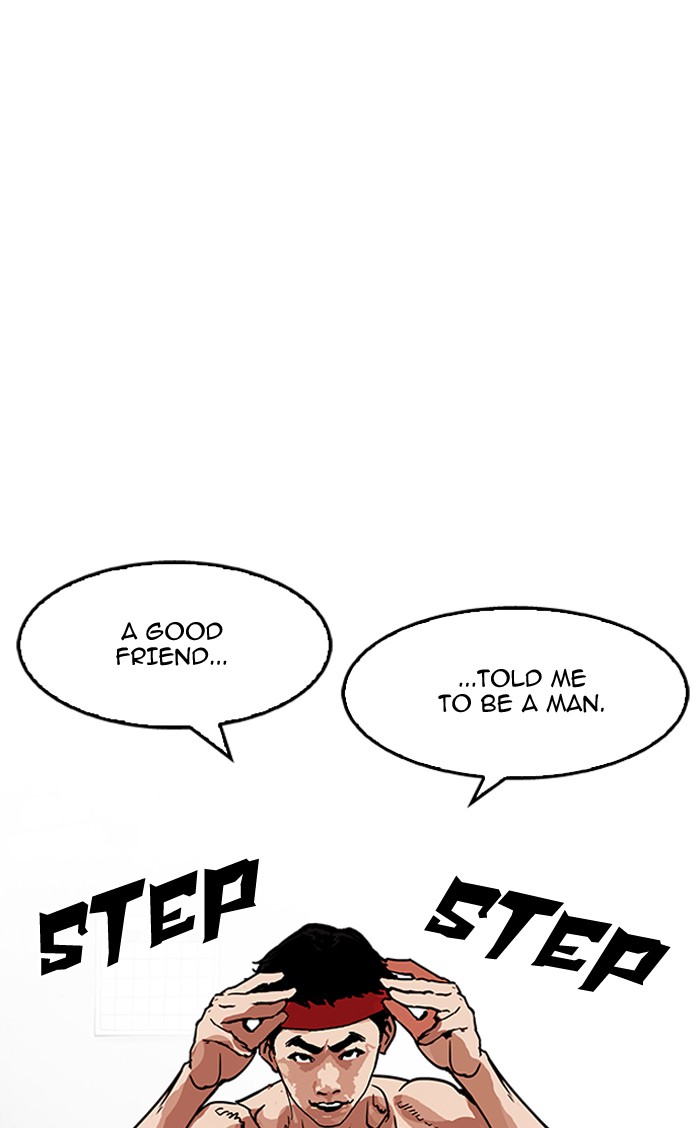 Lookism Chapter 160 - Page 71