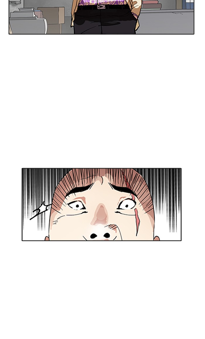 Lookism Chapter 160 - Page 97