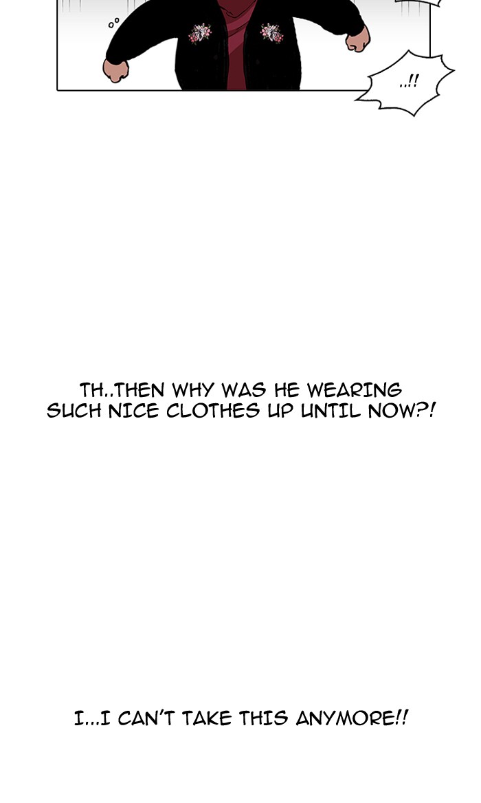 Lookism Chapter 161 - Page 102
