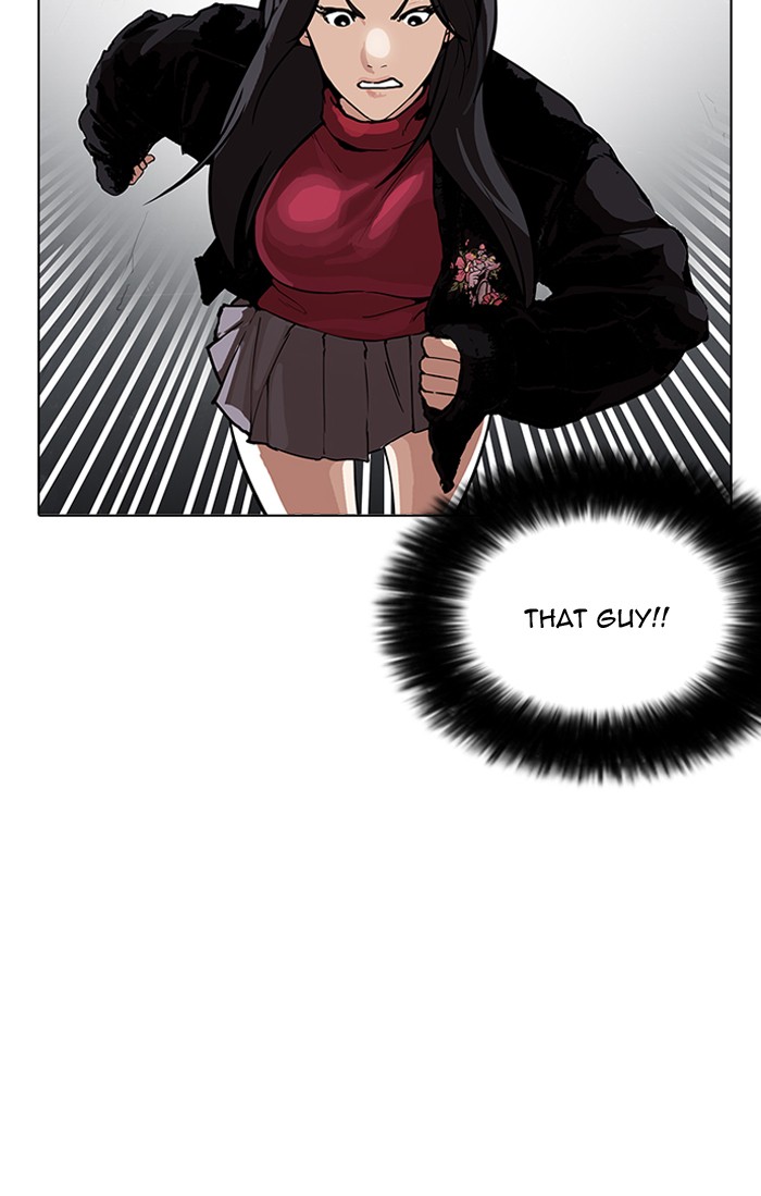 Lookism Chapter 161 - Page 115