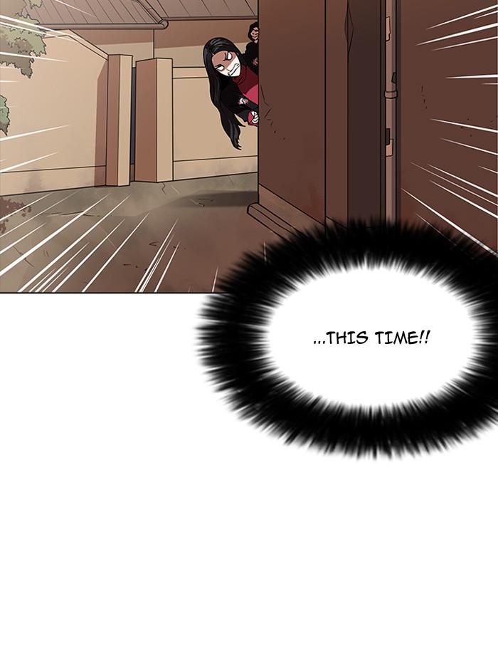 Lookism Chapter 161 - Page 47