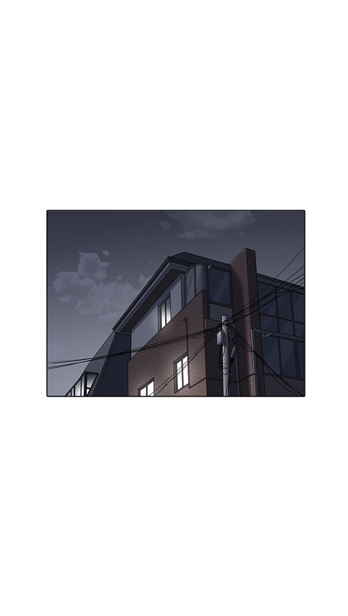 Lookism Chapter 162 - Page 48
