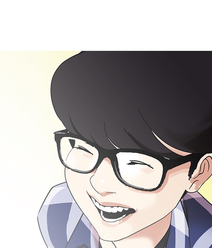Lookism Chapter 163 - Page 138
