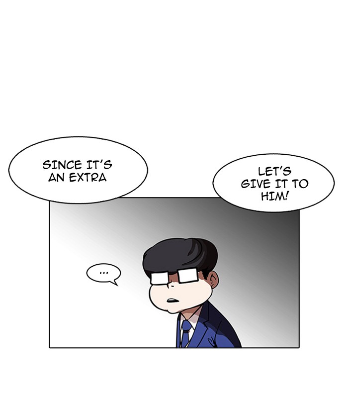 Lookism Chapter 163 - Page 24